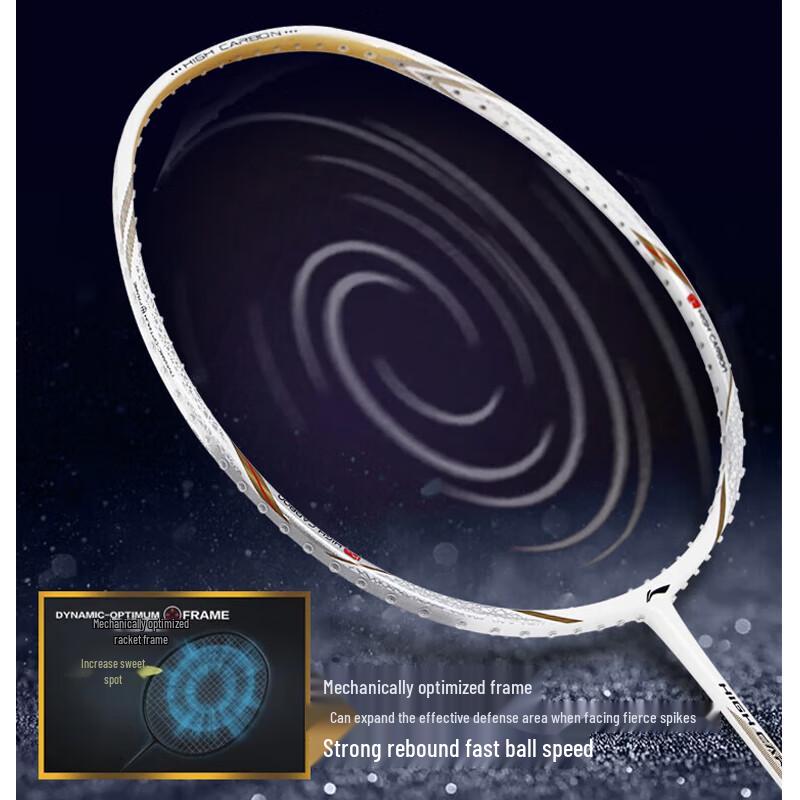 Li-Ning Full Carbon Badminton Racket