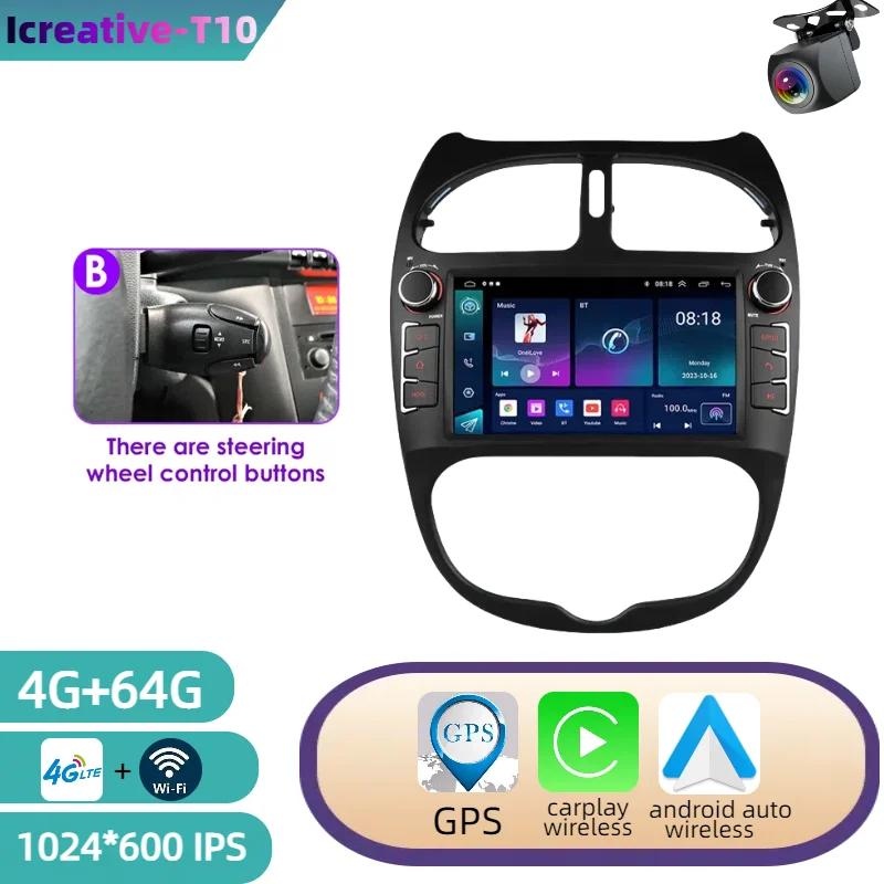 Android 12 Car Radio for PEUGEOT 206 206CC 206SW 2000-2008 Multimedia Player GPS Navigation 7 Inch With Buttons Carplay HeadUnit