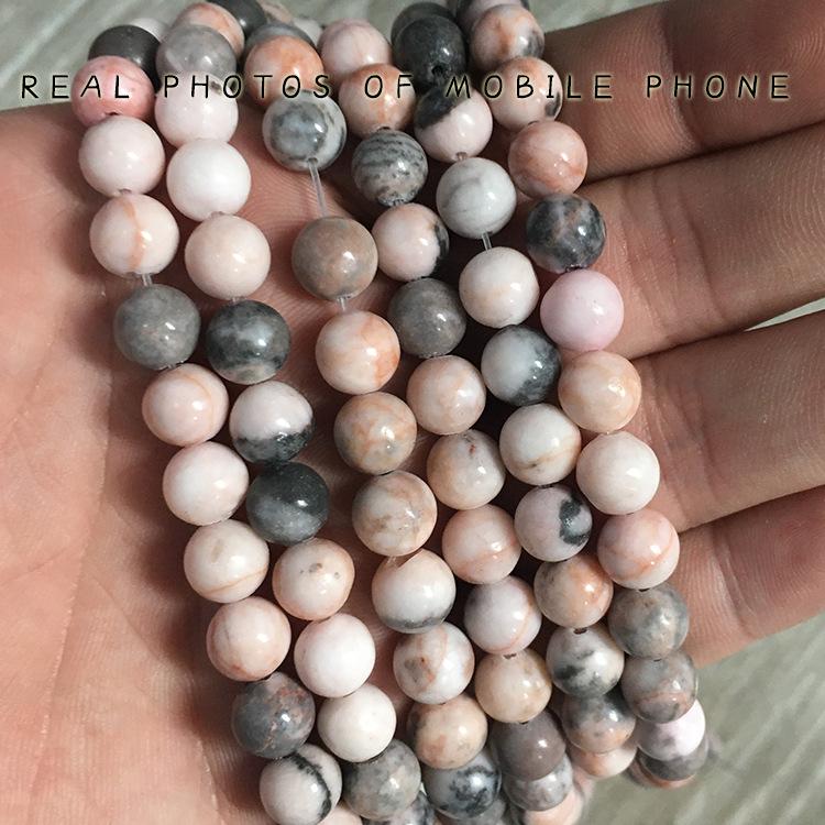 Pink Zebra Natural Stone Beads for DIY Jewelry 4mm, ~90 beads, ~11g
