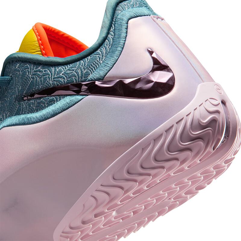 Nike Men's LeBron 23 EP Basketball Shoes