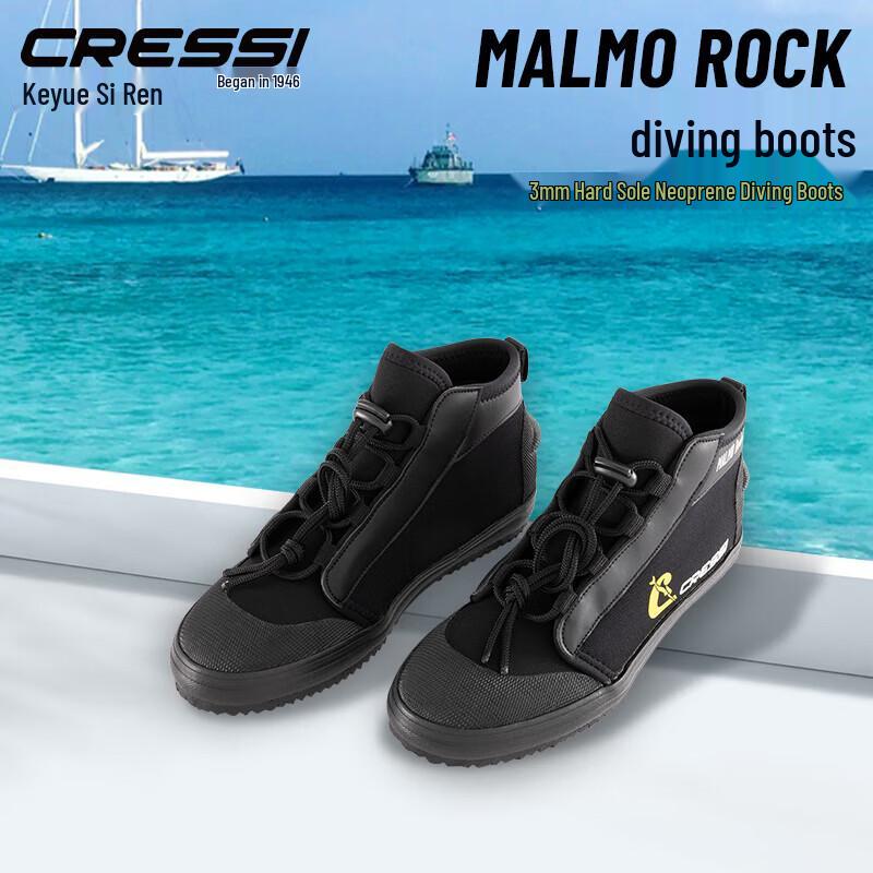 

Cressi Malmo Rock Diving Boots