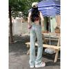 Calça jeans reta plus size feminina, primavera e verão, cintura alta, fina, solta, pernas largas, calças de arrasto