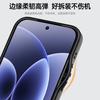 Applicable to Xiaomi Mi 11Ultra skin-sensitive armor matte magnetic mobile phone case Mi 11Ultra airbag anti-drop  cover
