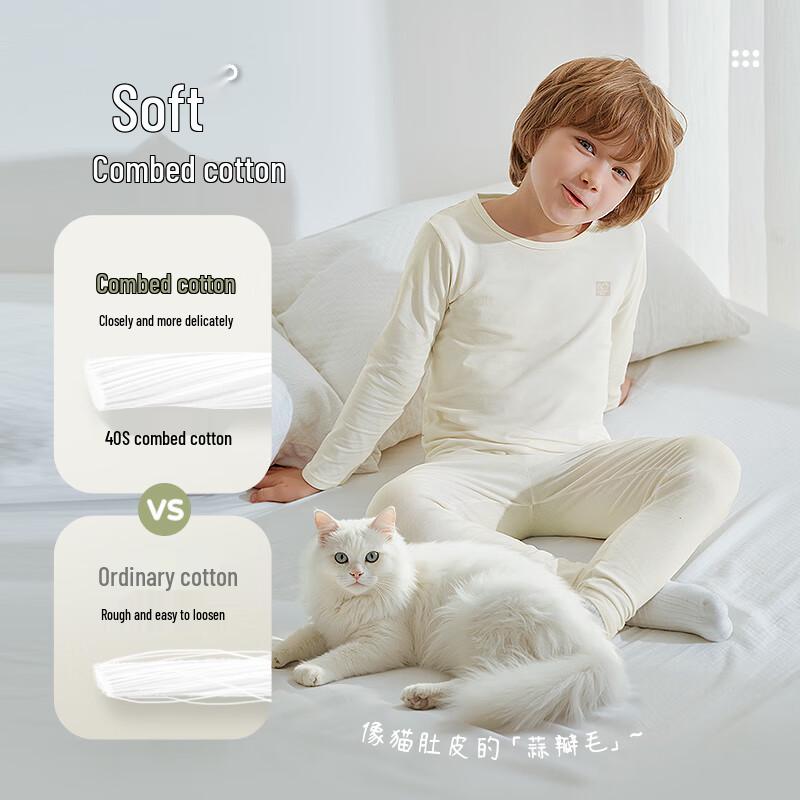 Kids' Unisex Long Sleeve Lightweight Lounge Set