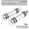 MSMint Harley Foot Pegs Foot Pedals Footrest Step Touring Sportster Softail Dyna CNC Aluminum (Silver)
