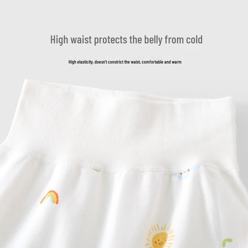 Youqi Baby 2024 Pure Cotton Open Crotch Thermal Underwear Set