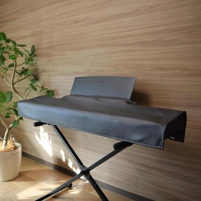 Instrumenty klawiszowe – Akcesoria do instrumentów klawiszowych