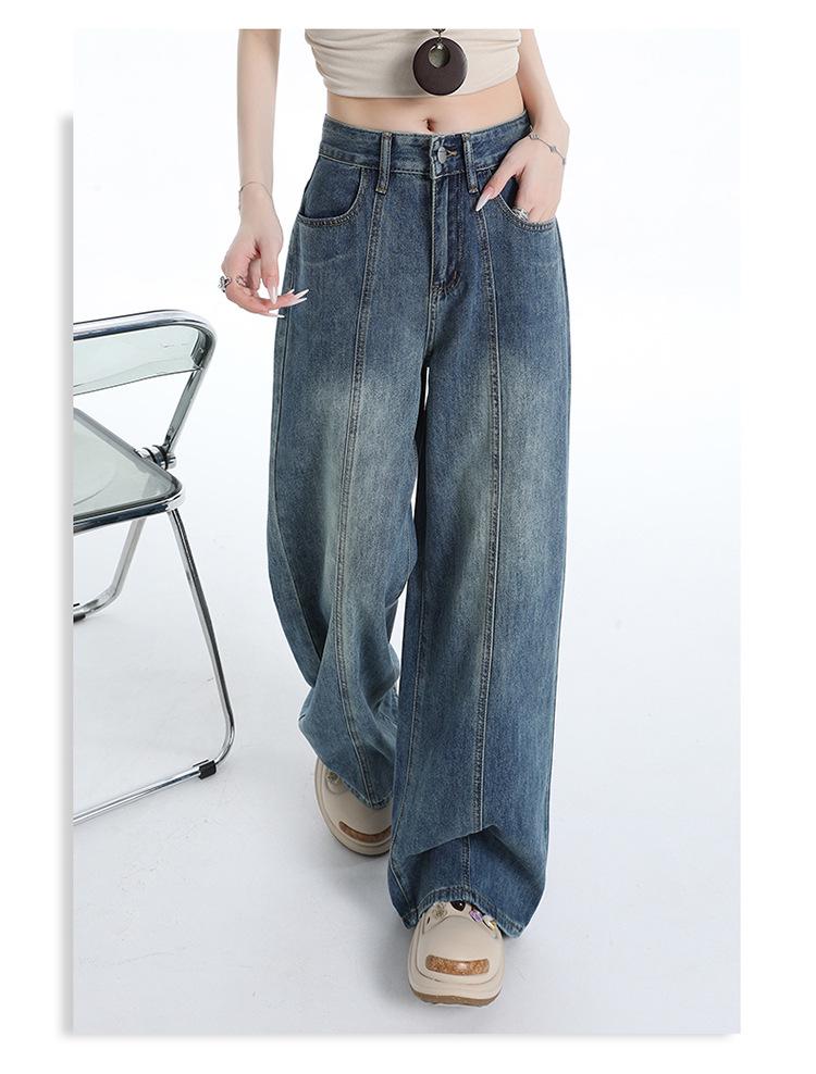 Women's High-Waisted Retro Straight-Leg Jeans - Loose, Slimming, Floor-Length Design for Autumn