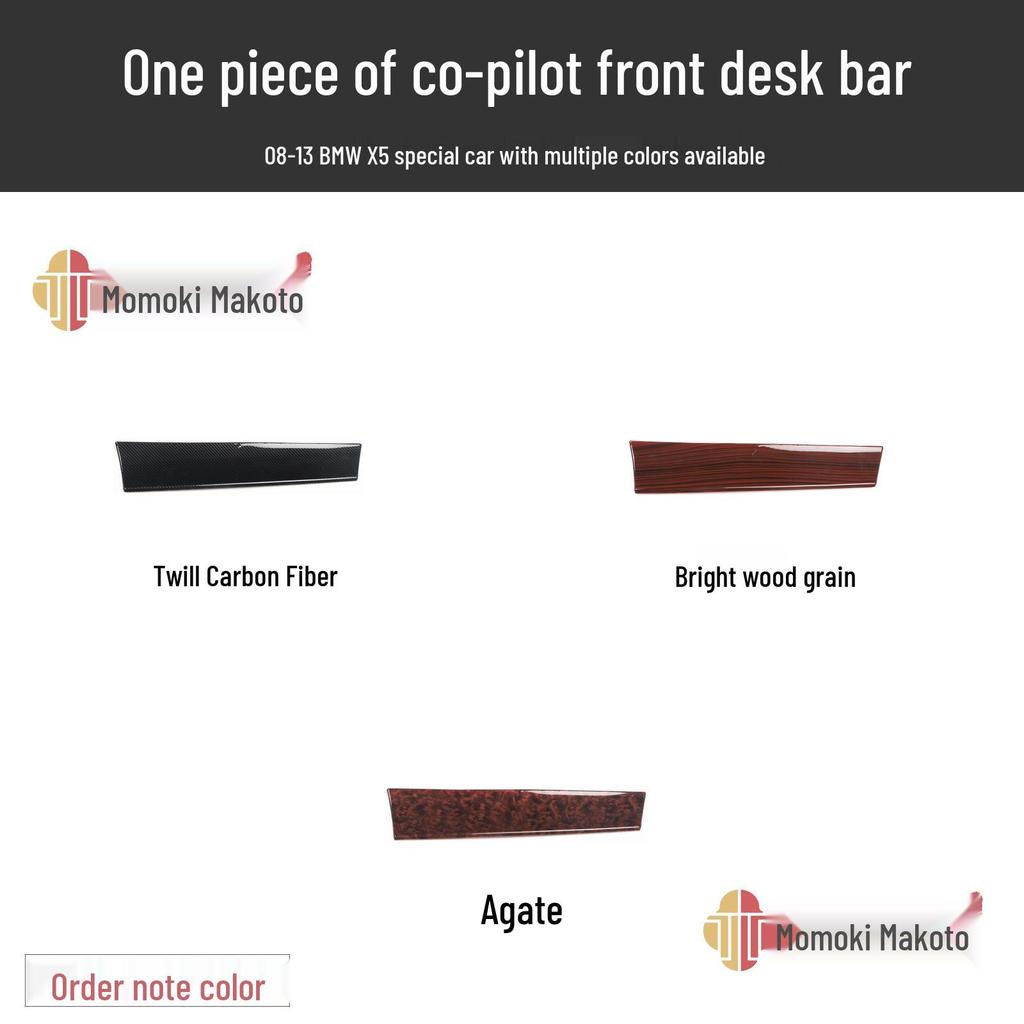 Peach Wood Carbon Fiber Interior Trim Set for 08-13 X5 - Anti-Scratch Bright Film Stickers