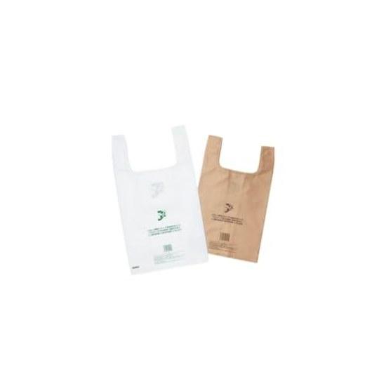 Seven Eleven Register Bag Style Eco White Brown (Set 2)