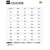 Anta T Shirt Men's Snowflake White 152438122-1