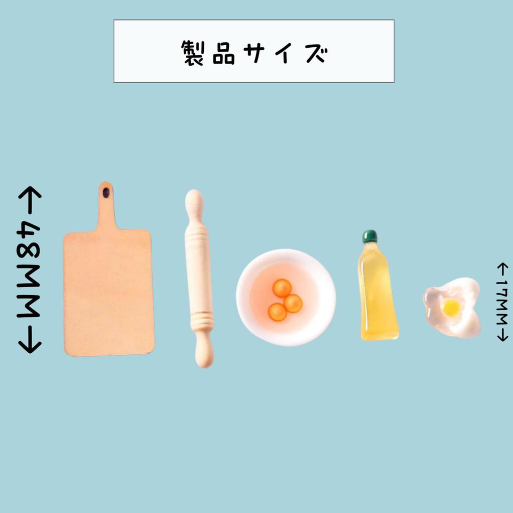 [Sleeping] Miniature Food, Cooking Ingredients, Eggs, Kitchen, Dollhouse Cooking
