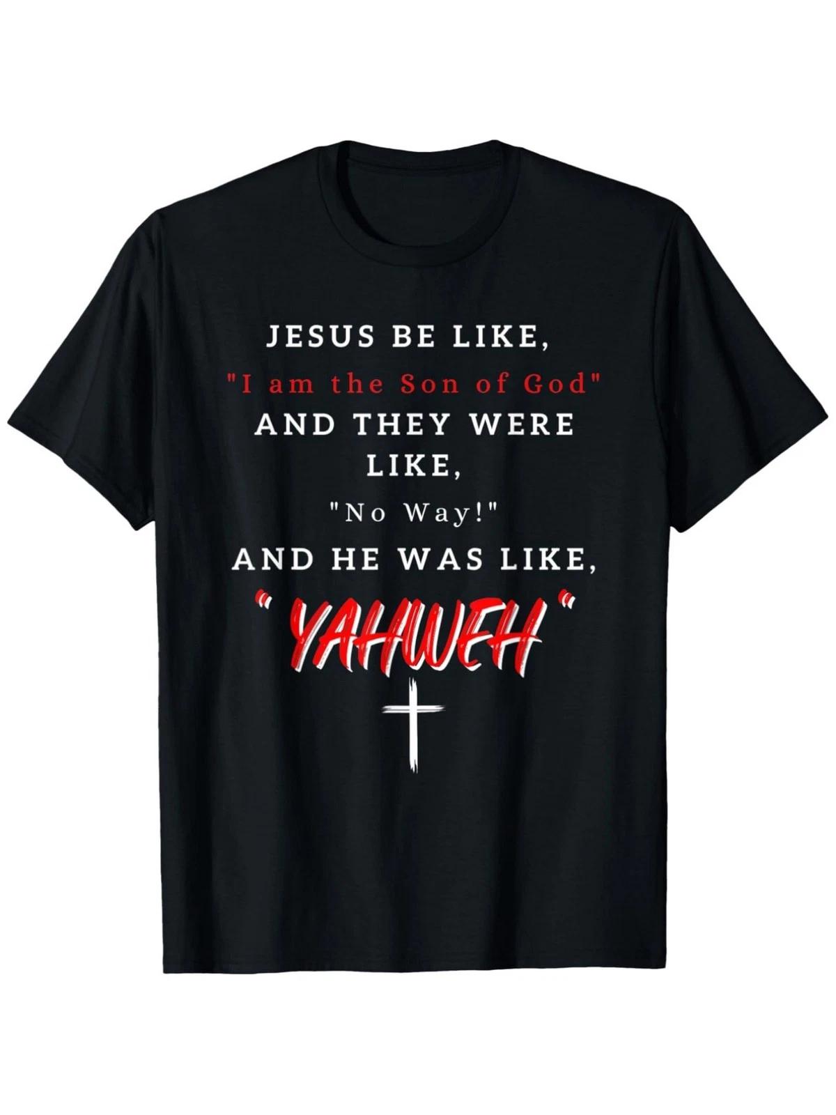 Yahweh Jesus Bible Verse T Shirt John 8 58 Hebrew Graphic Faith Casual Tee XXL