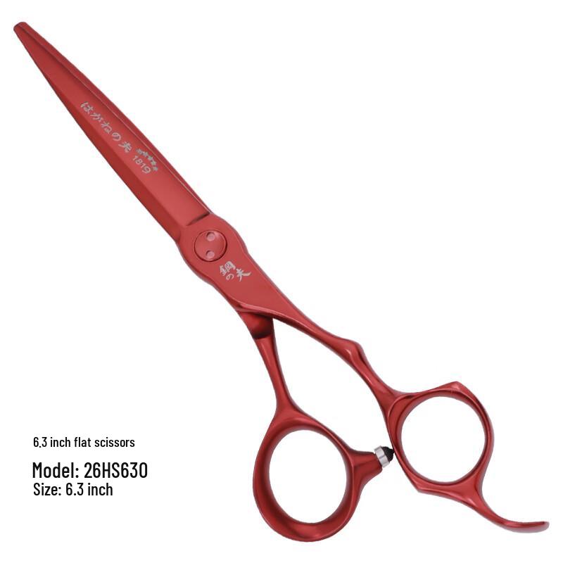 Steel Man Professional Hairdressing Scissors