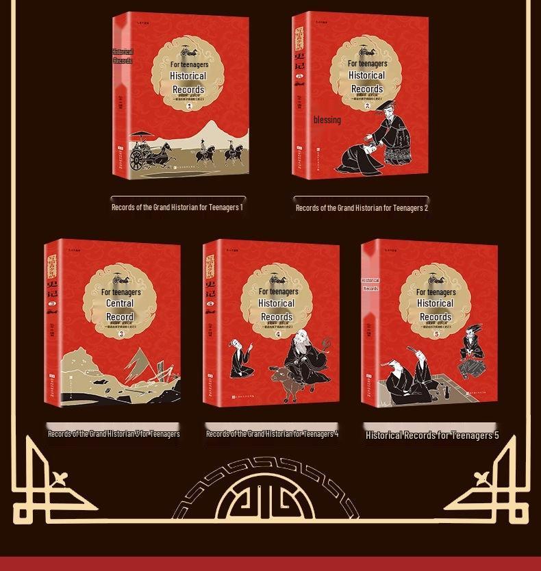 Records of the Grand Historian: 5-Volume Set for Teens and Kids