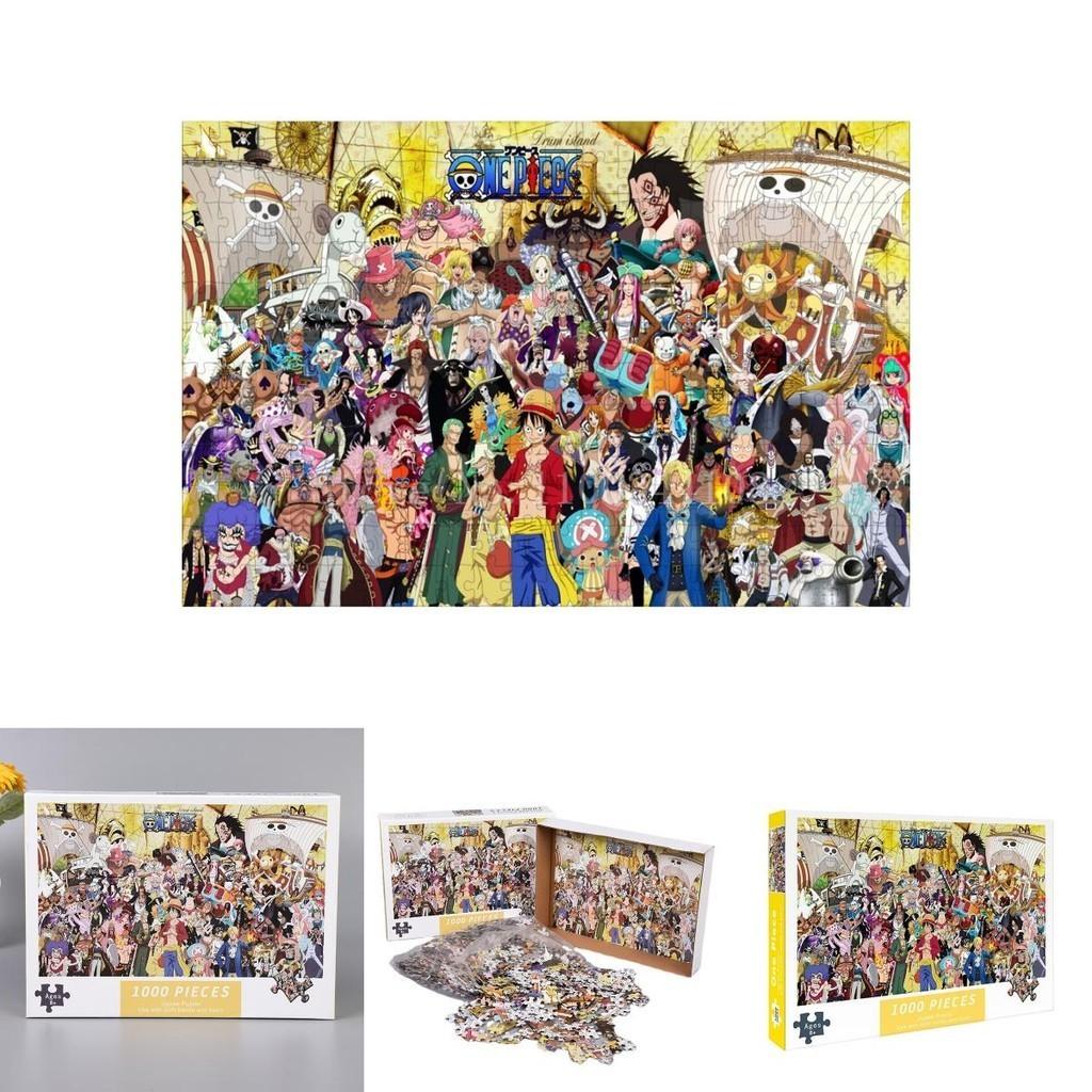 1000 Piece Paper Puzzle Sea Pirate King Collection, Miniature Cartoon Flat Puzzle