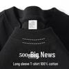 Taro Purple 500g Pure Cotton Long Sleeve Unisex T-Shirt, Round Neck, Loose Fit, Basic Layer for Spring and Autumn