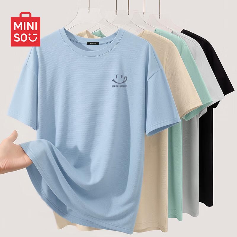 MINISO Men's Youth Ice Silk Cooling Short Sleeve T-Shirt