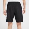 Nike Men's Quick-Dry Woven Sports Shorts