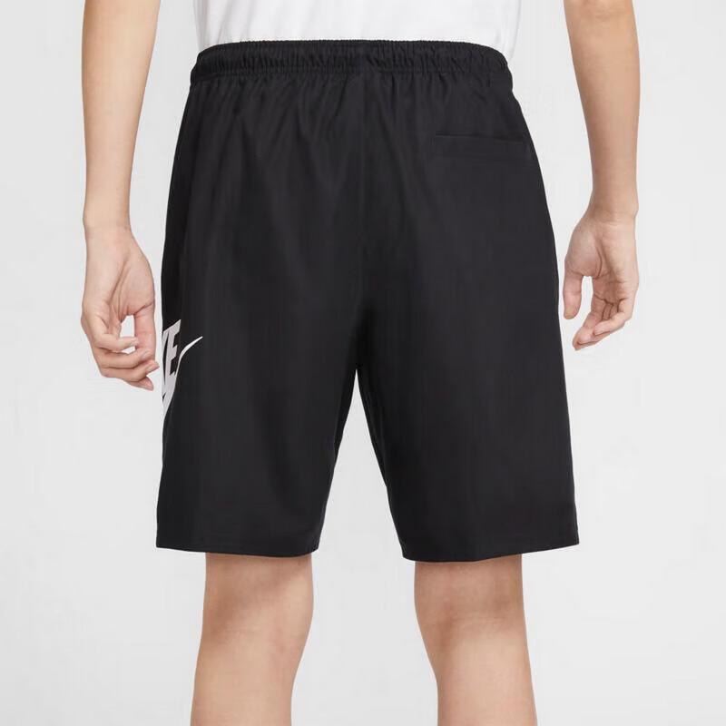 Nike Men's Quick-Dry Woven Sports Shorts