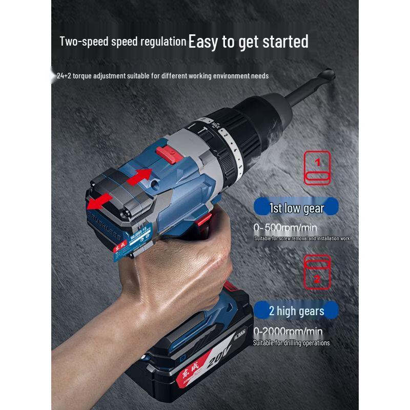 Dongcheng Cordless 13-20V Impact Drill & Screwdriver CN plug (adapter included)