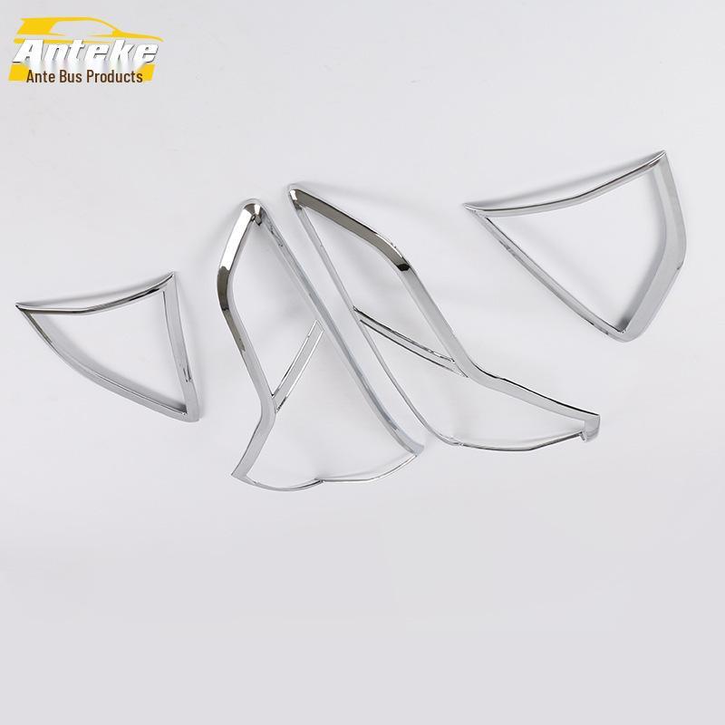 Compatible Kuga Taillight Frame Cover: Tailgate Trunk Light Frame Decorative Patch Car Accessory.