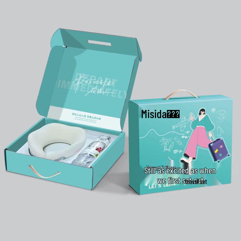 

Misida MS-Travel-2 Travel Pillow and Cille Water Bottle Gift Set