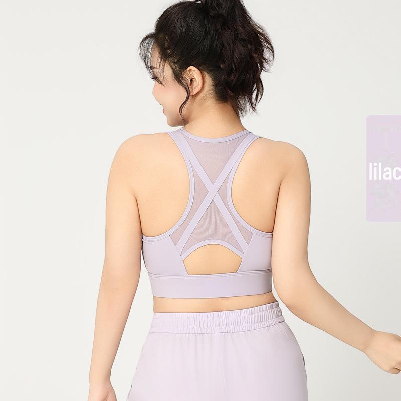 Summer Mesh Sports Bra with Front Zipper - Breathable, I-Shaped Back, One-Piece Fitness Design