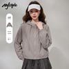 MJ STYLE Women's UV Protection Cooling Sun Jacket