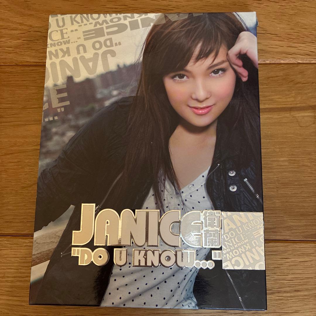 

[USED] JANICE VIDAL - Eiran Do U Know... CD+DVD