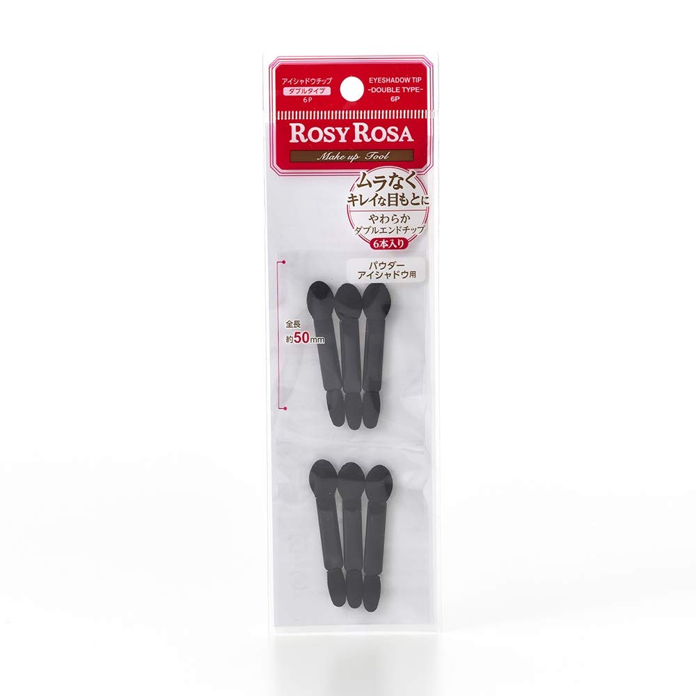 

Набор из 6 кистей для теней Rosy Rosa Double Eyeshadow Applicator