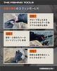 Umibozu Fishing Winter Fishing Cold YKK Waterproof Fleece Outdoor Use Gloves, Gloves, Protection, Zipper, Lining, Stretch, (M, Black)