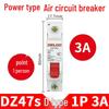 Delixi DZ47S Circuit Breaker: Air Switch for Single/Three-Phase, 1P/2P/3P/4P.