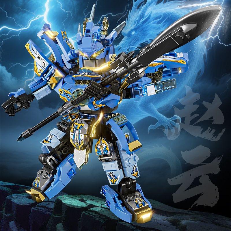 Mecha Warrior Building Blocks Super Hero Green Zhao Yun Robot DIY Action Figure Boys Birthday Christmas Gift Kids Toy