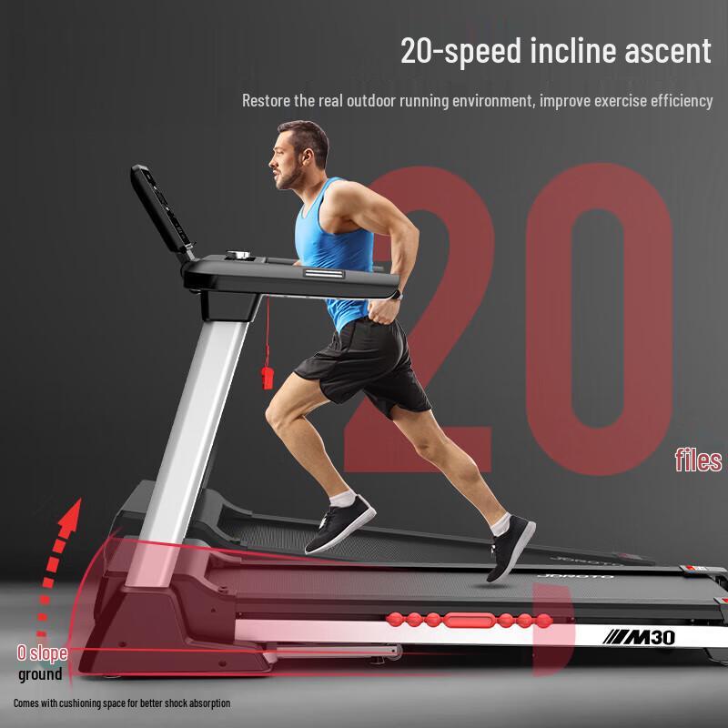 JOROTO M30 Smart Foldable Electric Treadmill