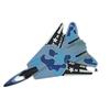 Mini Alloy Fighter Aircraft Model Toys 10Cm Pull Back Military Aircraft Collection Warplane Airplane Toys For Kids Boys Gifts
