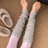 Pokój do nauki nocnej Skarpety na stopy Damskie Jesienne Pończochy Szare Ocieplacze na nogi Baletowe Białe Skarpety z pętelki Skarpety na łydki