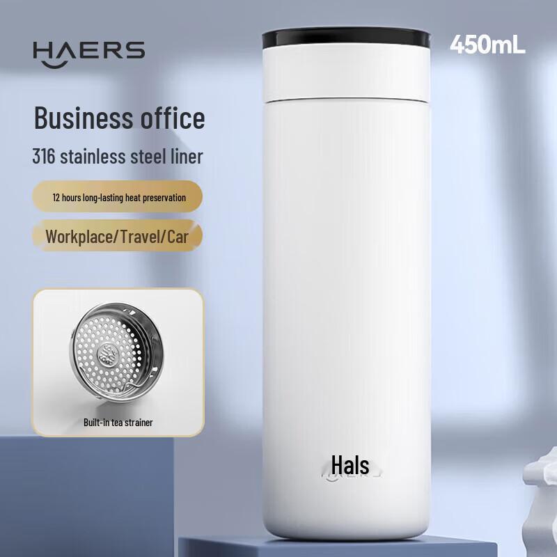 HAERS 316 Stainless Steel Insulated Tumbler