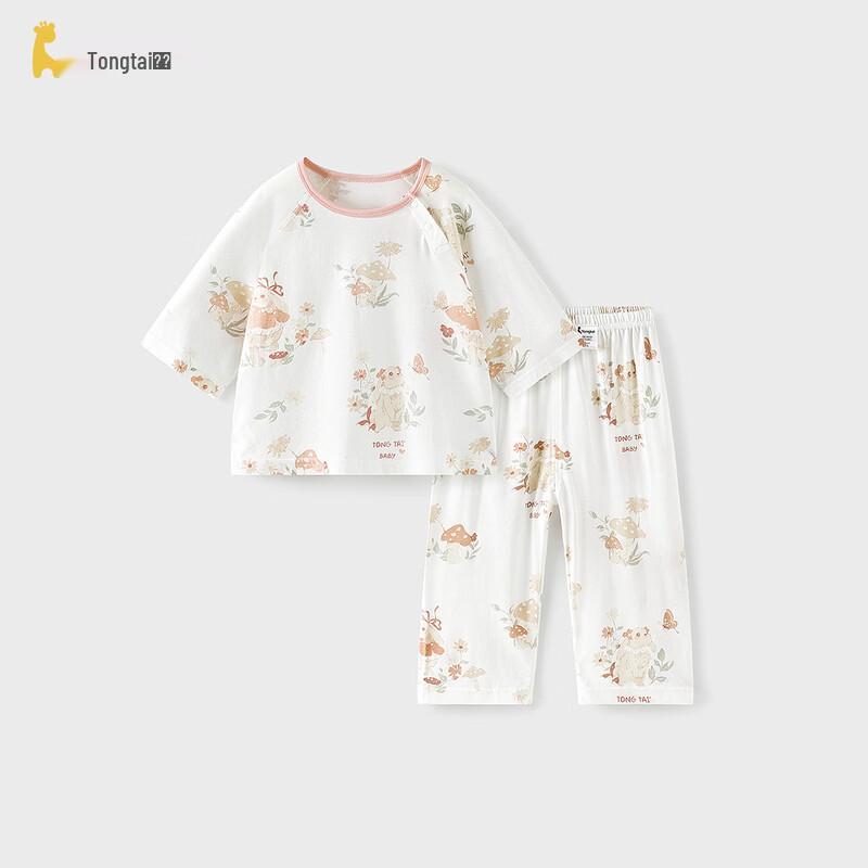 TONGTAI Baby Summer Bamboo Cotton Pajama Set 73cm