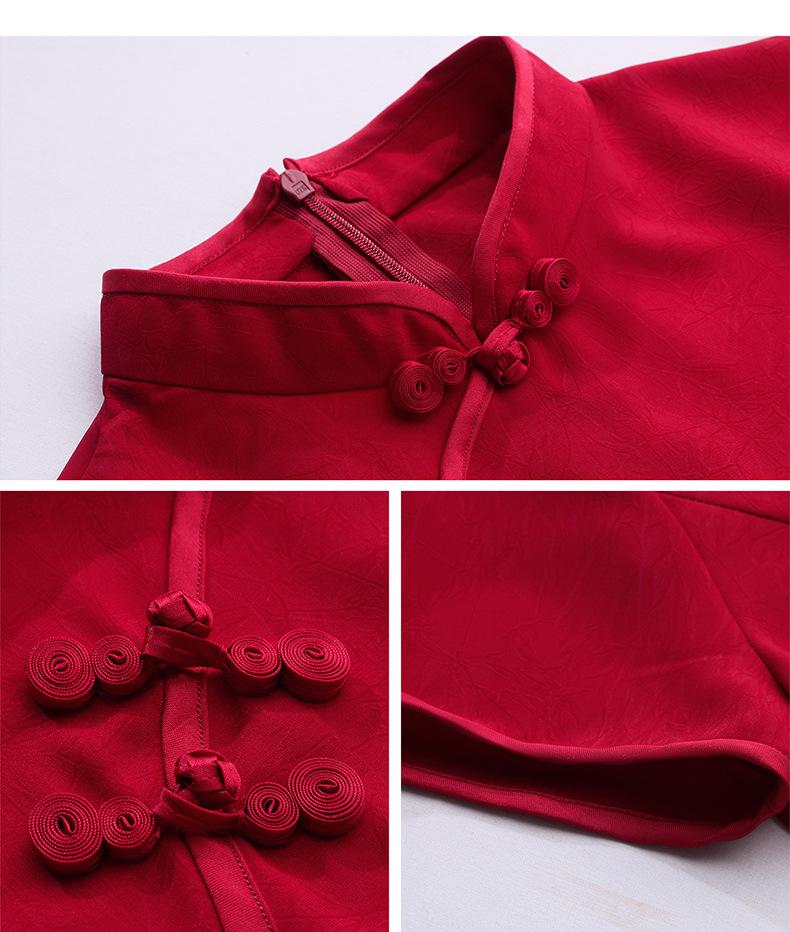 Chinese Retro Cheongsam: 2025 Slim Fit Summer Dress for Women, LX281