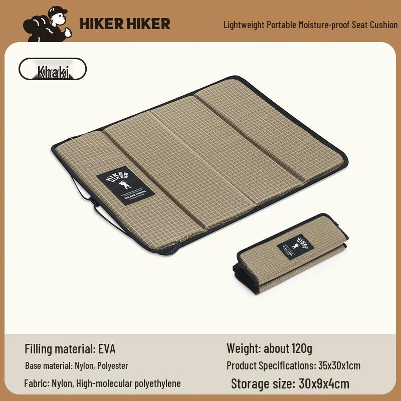 Pelliot HIKER Lightweight Foldable Outdoor Seat Cushion
