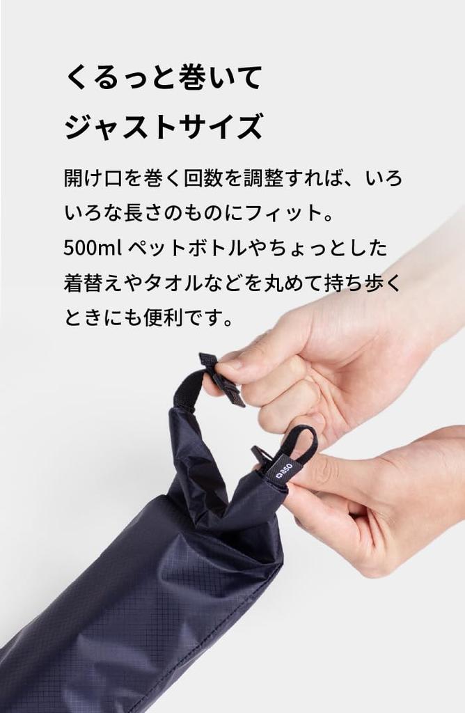 Regile Buckle Navy for Folding and Made in Japan [aso] Pouch, Blue, Umbrellas, Water-Repellent, Water-Resistant, Stain-Resistant Umbrellas,