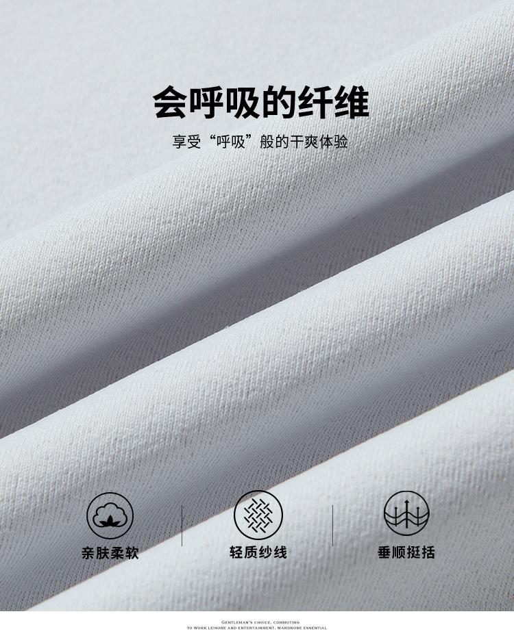 Jelly POLO Series Shoulder Sleeves with Four Side Elastic and Seamless Cooling Sensation, Short Sleeved POLO Shirt with Sun Protection