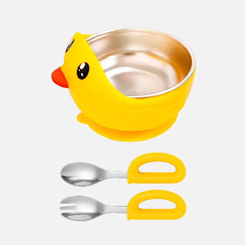 WORLD KITCHEN Stainless Steel Baby Food Bowl