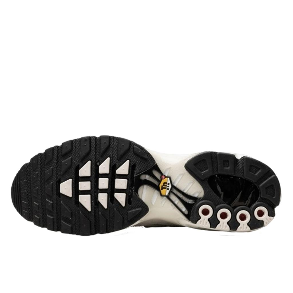 Nike Air Max Plus Pure Platinum