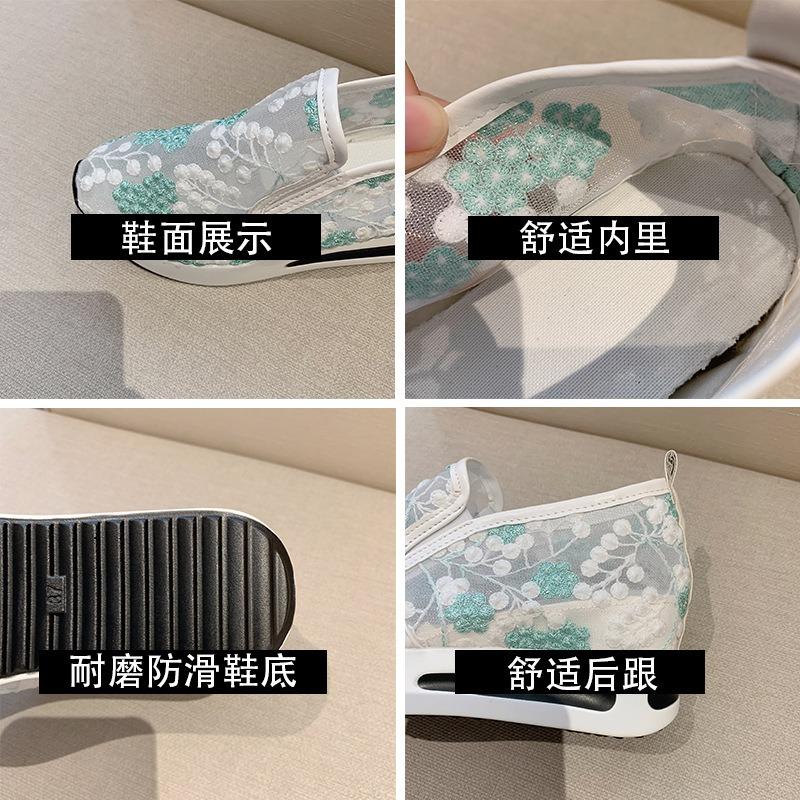 Spring and summer new muffin bottom mesh yarn large size fashion casual breathable single shoes tide