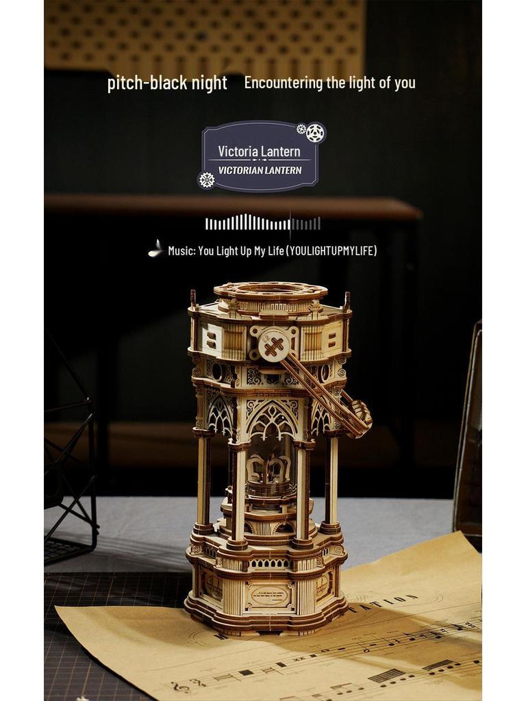 Rotating Wooden Carousel Music Box - DIY Handmade Gift