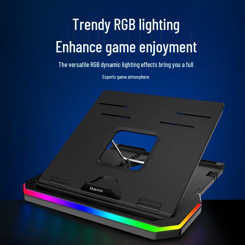 Llano Z18 RGB Laptop Stand & Cooler with Adjustable Height