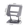 Adjustable Rotating Metal Laptop Stand with Cooling Rack