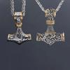 2pcs Vintage Viking Necklace Set for Men and Women, Fashionable Gothic Pendant Necklace Set, Trendy Party Accessory, Valentine's Day and Birthday Gift